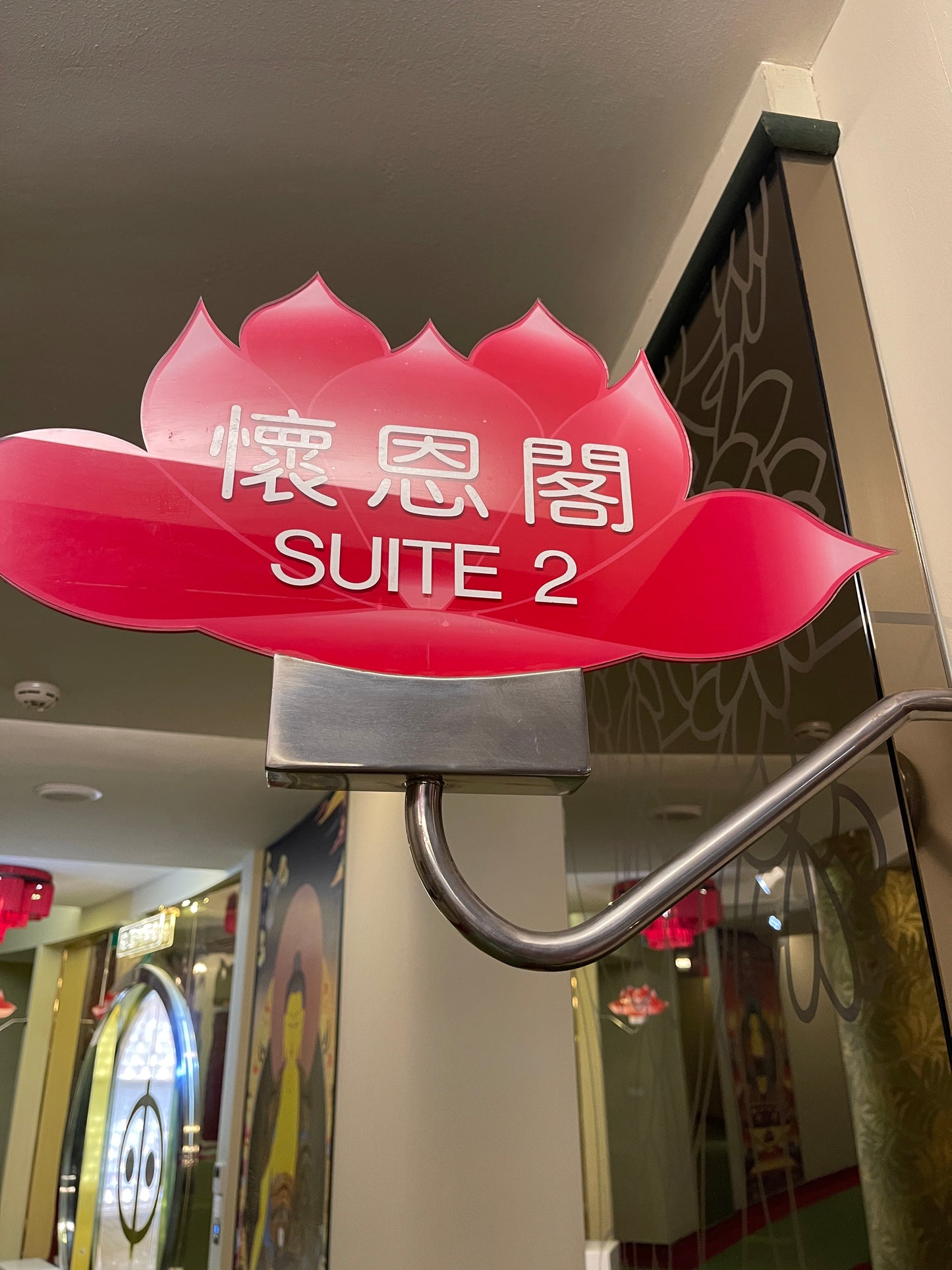 Suite 2 Double Niche @Nirvana