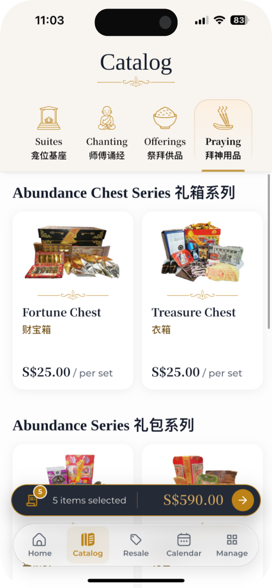 Catalog & Ordering screen in the GoReach app