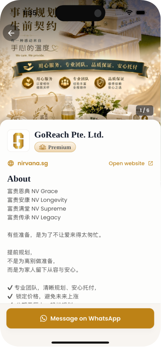 Services Directory screen in the GoReach app