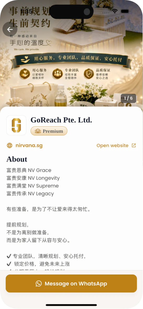 Services Directory screen in the GoReach app
