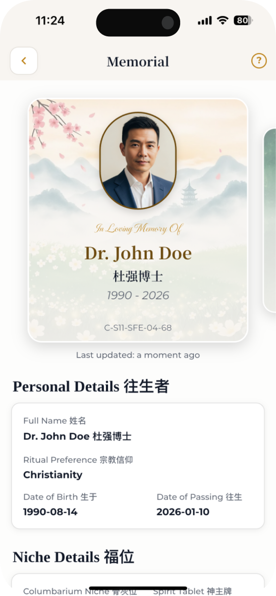 Memorial Pages screen in the GoReach app