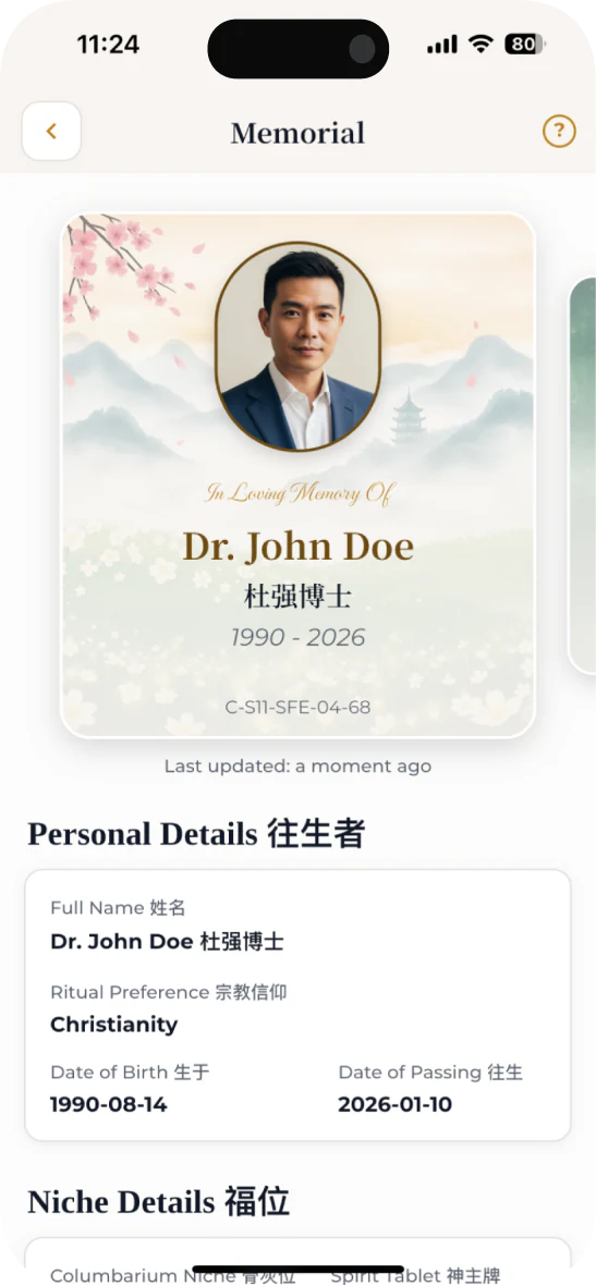 Memorial Pages screen in the GoReach app