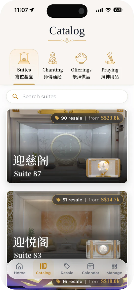 Browse Niche Suites screen in the GoReach app