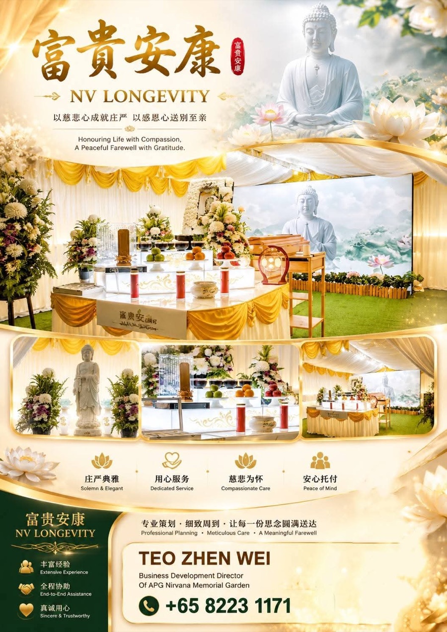 Funeral Arrangement
