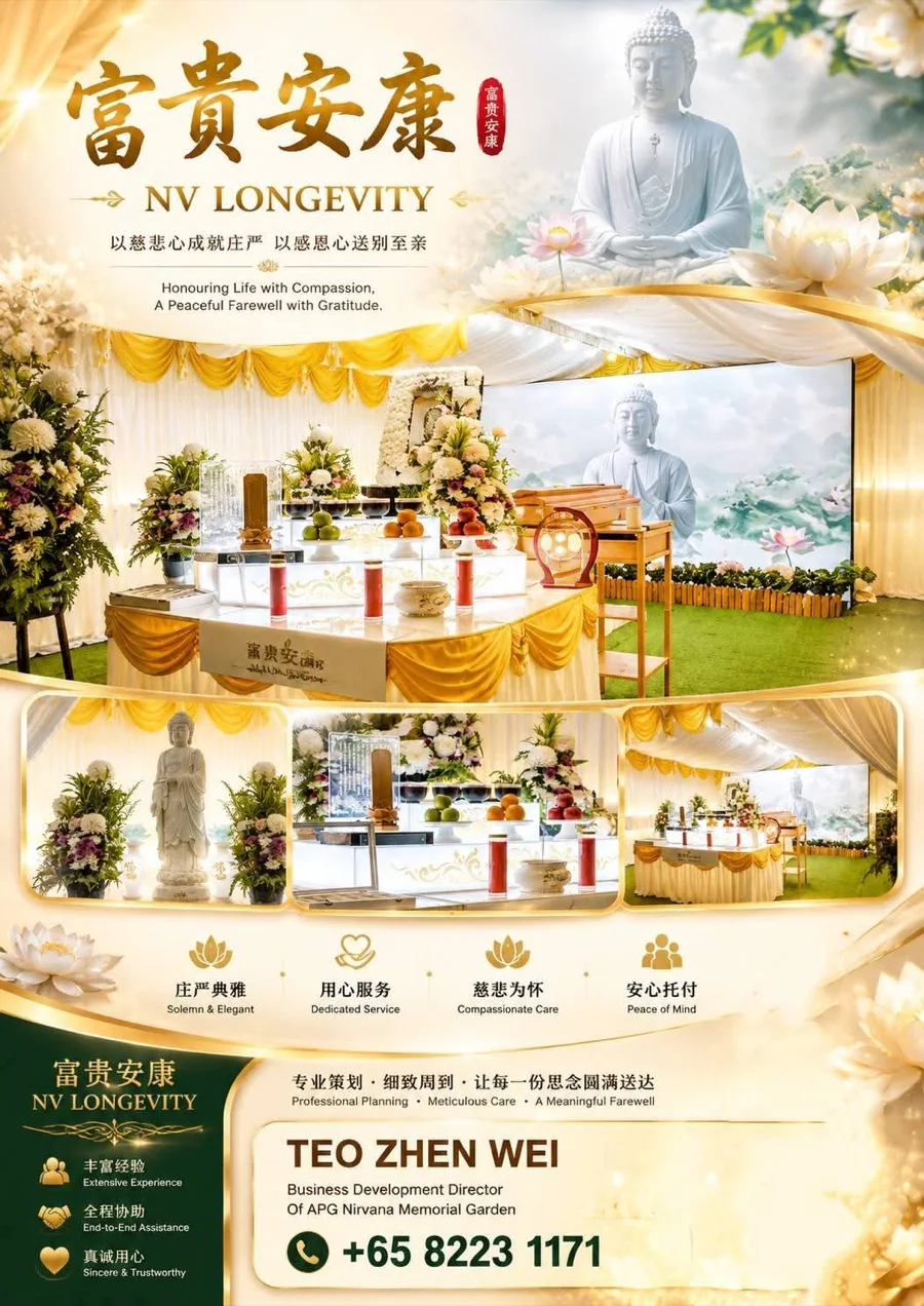 Funeral Arrangement